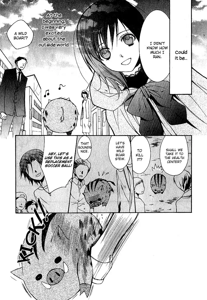 Futsumashi na Yome desu ga Chapter 4 5